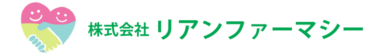 リアン薬局 各務原店、リアン薬局 一宮店