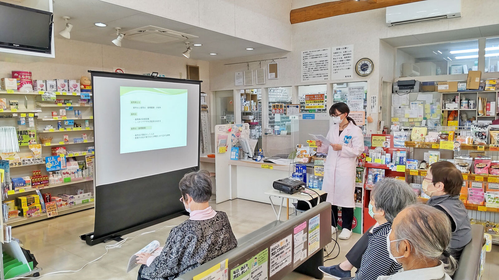 リアン薬局 一宮店　第8回健康教室