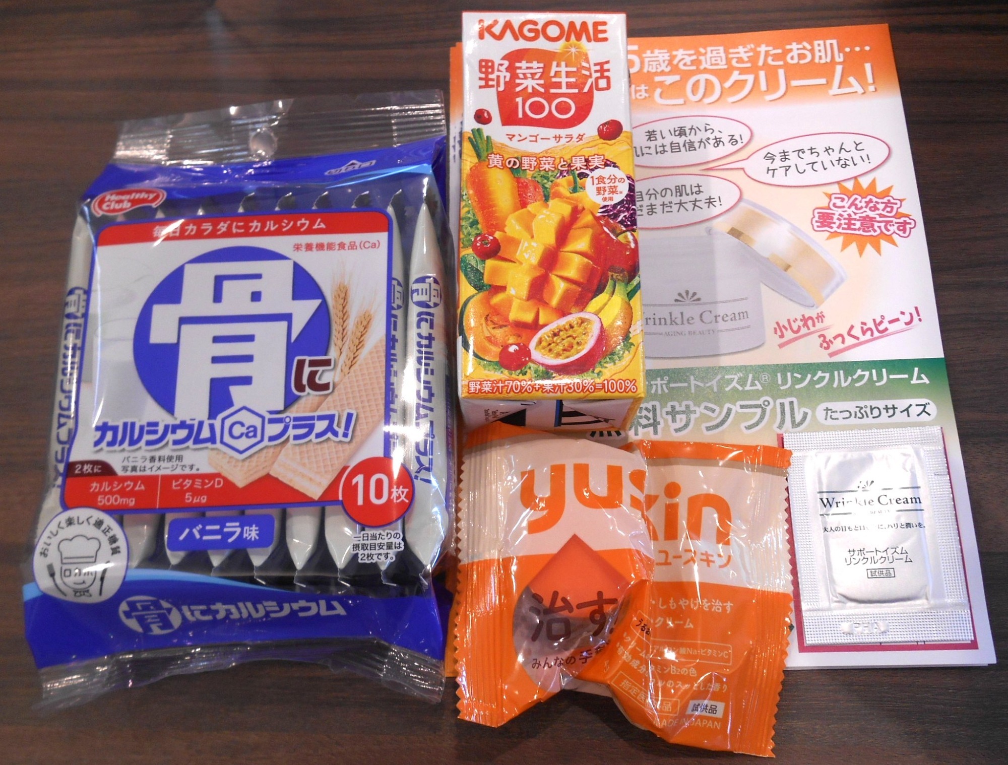 リアン薬局 一宮店　健康教室当日の様子