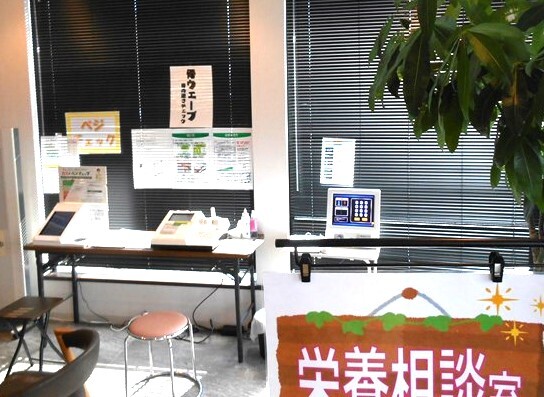 リアン薬局 一宮店　健康教室当時の様子